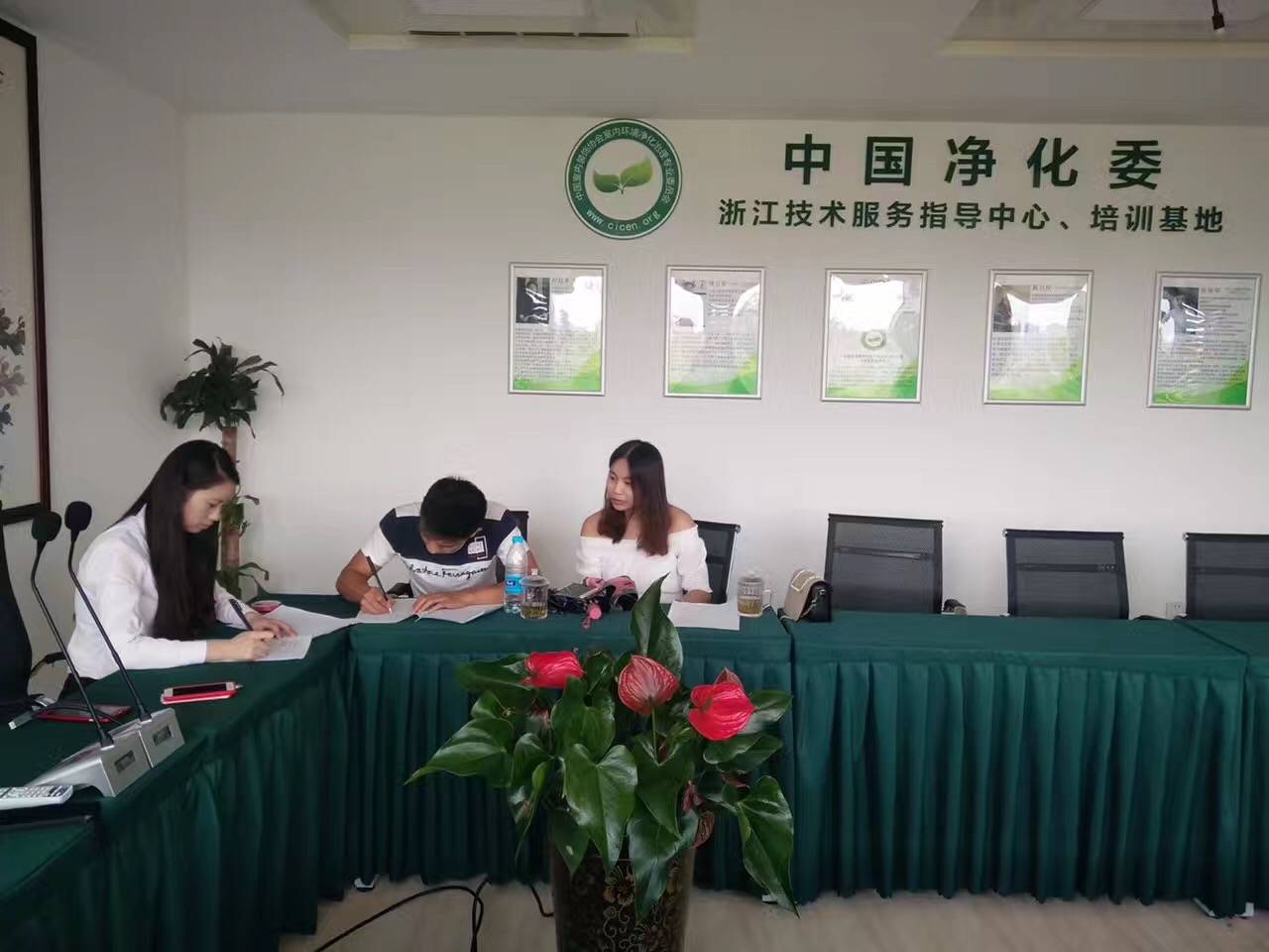 熱烈祝賀銅陵金總簽約創(chuàng)綠家！