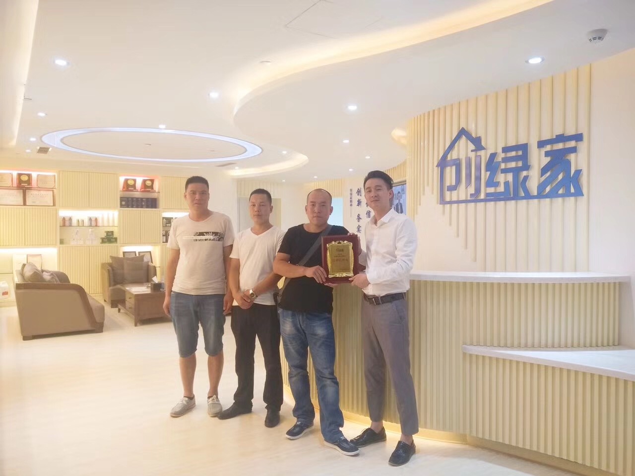 熱烈祝賀邯鄲武安馮總簽約創(chuàng)綠家！
