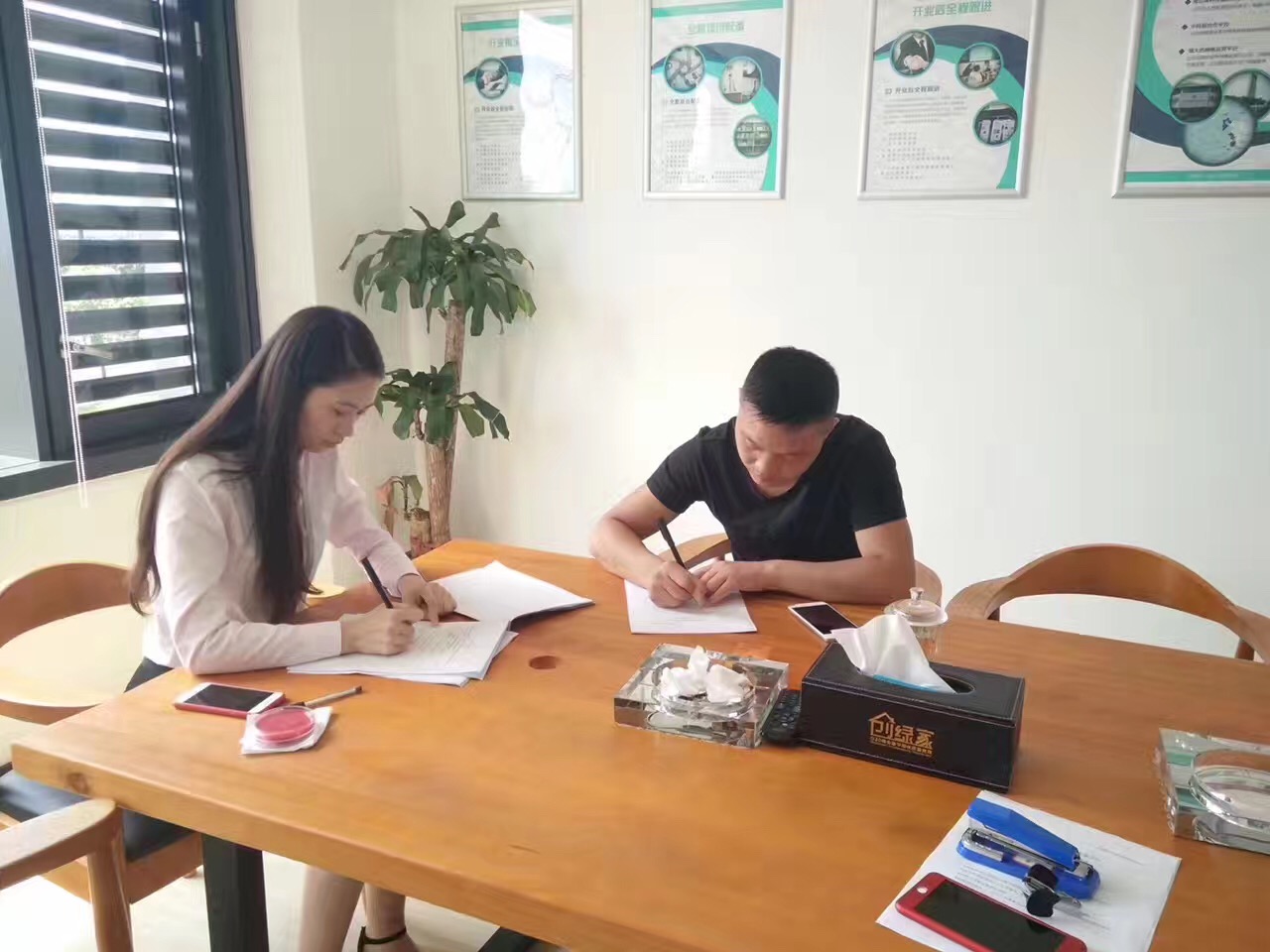 熱烈祝賀廣安鄰水謝總簽約創(chuàng)綠家！