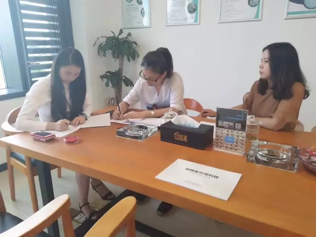 熱烈祝賀上海青浦陳總、萬總簽約創(chuàng)綠家！