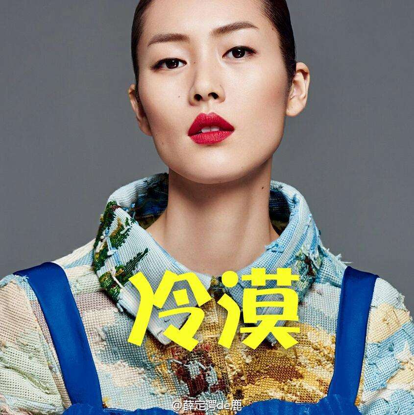 每分鐘售600件的維密內(nèi)衣被上海海關檢測出甲醛超標，劉雯：好氣啊！
