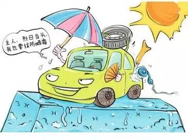 新車除醛，車內(nèi)除甲醛什么辦法***？
