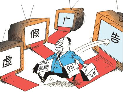 裝修甲醛超標(biāo)怎么辦 也許是劣質(zhì)光觸媒除甲醛搞的鬼！