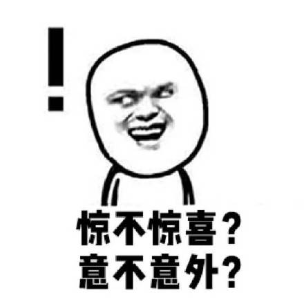 廚房水管破裂傳出刺鼻性氣味，原以為是鄰居家甲醛超標(biāo)，沒想到是“絕命毒師”