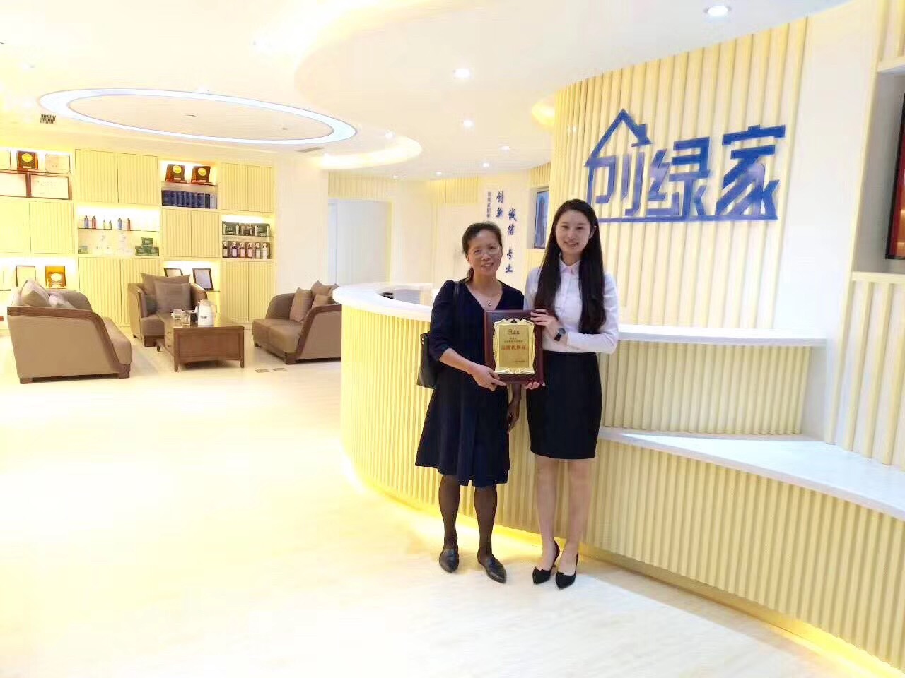 熱烈祝賀荊總簽約創(chuàng)綠家上海市區(qū)級代理！