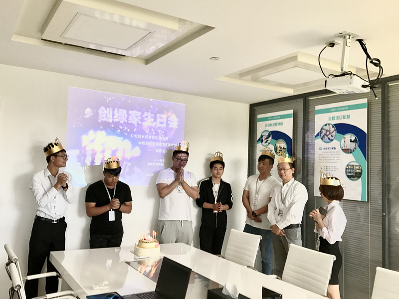 【10月生日會】我們的創(chuàng)綠家溫暖、開心，還有傳承！