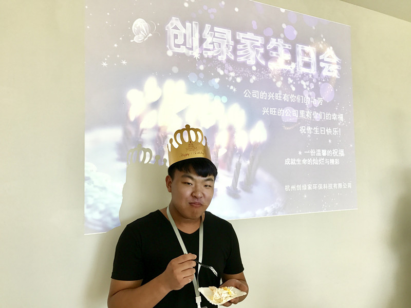 【10月生日會】我們的創(chuàng)綠家溫暖、開心，還有傳承！