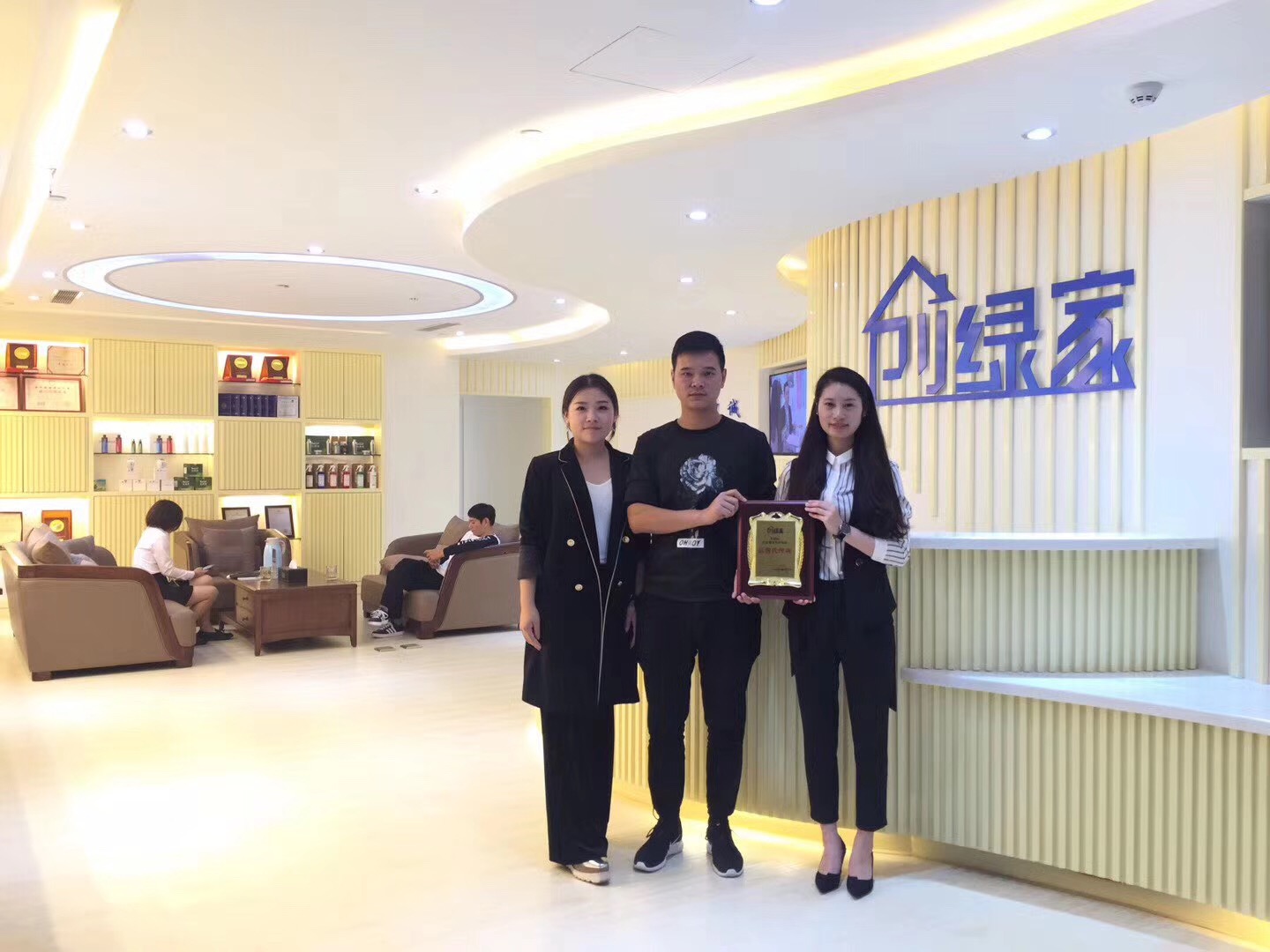 熱烈祝賀楊總簽約創(chuàng)綠家浙江省縣級(jí)市代理！