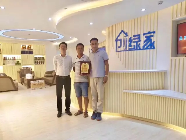熱烈祝賀創(chuàng)綠家空氣治理鳩江服務(wù)中心新落成！