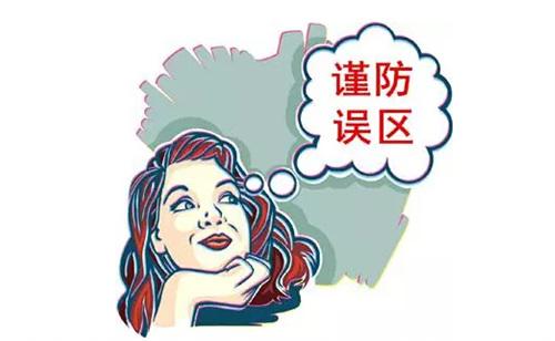 裝修完僅靠?jī)膳枥渌湍艹兹?？這個(gè)說(shuō)法連網(wǎng)友都出來(lái)辟謠！大家別再相信了！