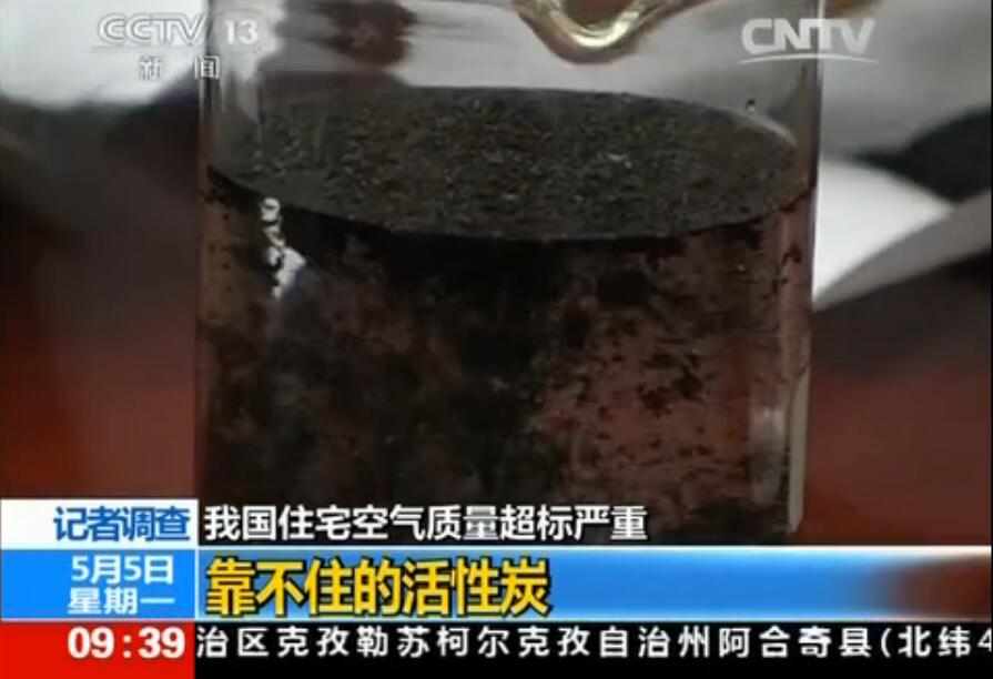 聞所未聞！施工人員治理甲醛居然靠鼻子聞，這樣的假除甲醛公司您還在選嗎？