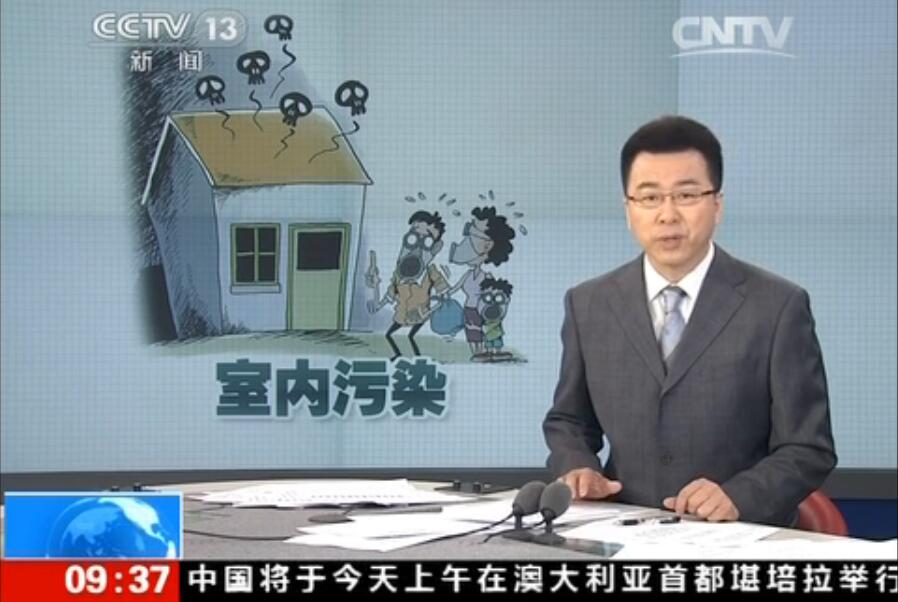 聞所未聞！施工人員治理甲醛居然靠鼻子聞，這樣的假除甲醛公司您還在選嗎？