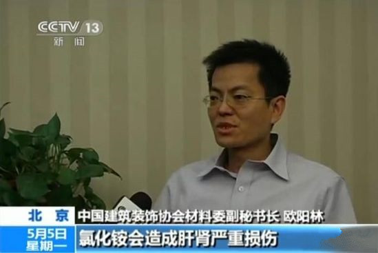 聞所未聞！施工人員治理甲醛居然靠鼻子聞，這樣的假除甲醛公司您還在選嗎？