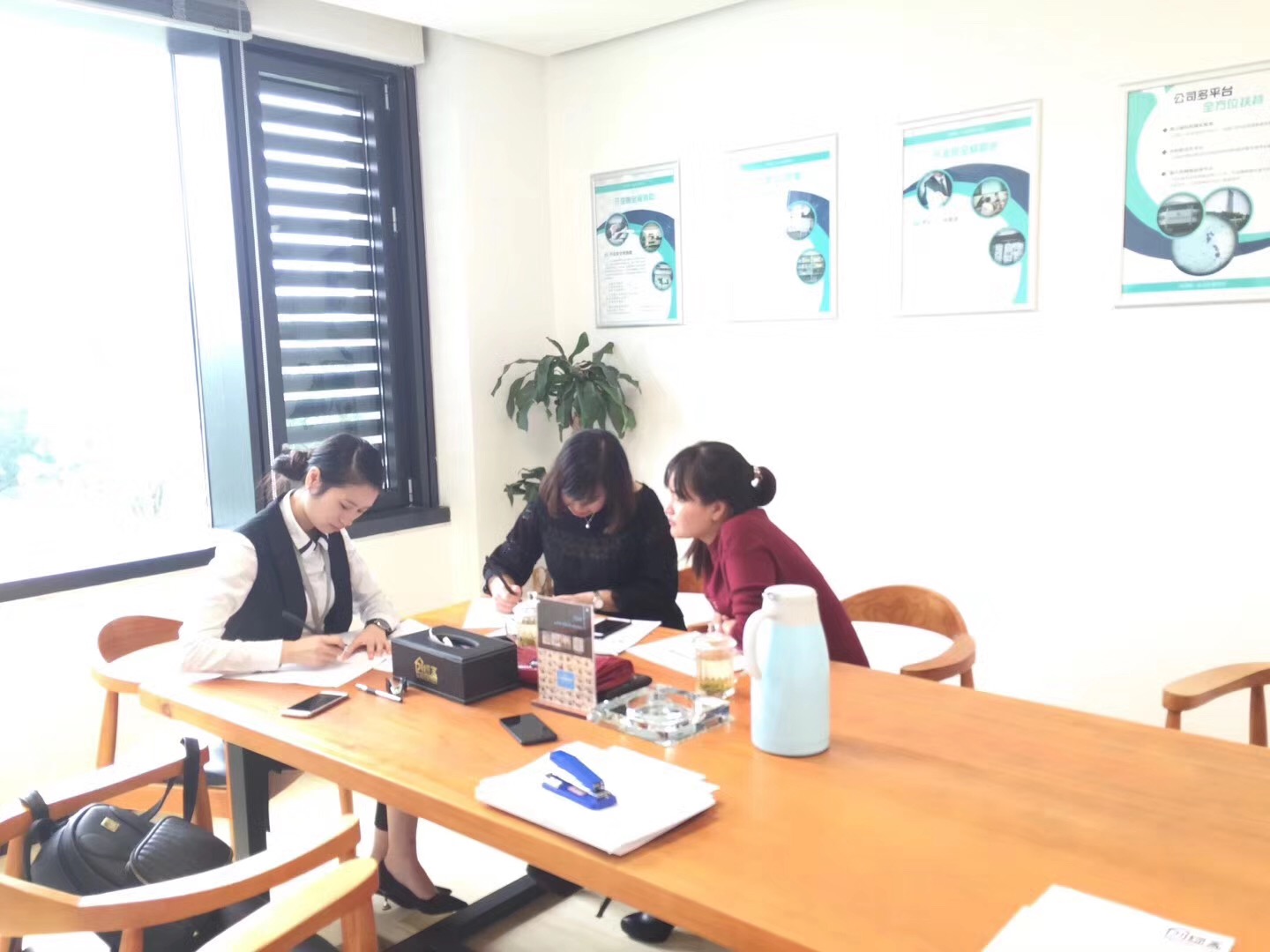 熱烈祝賀梁總簽約創(chuàng)綠家貴州省縣級市代理！
