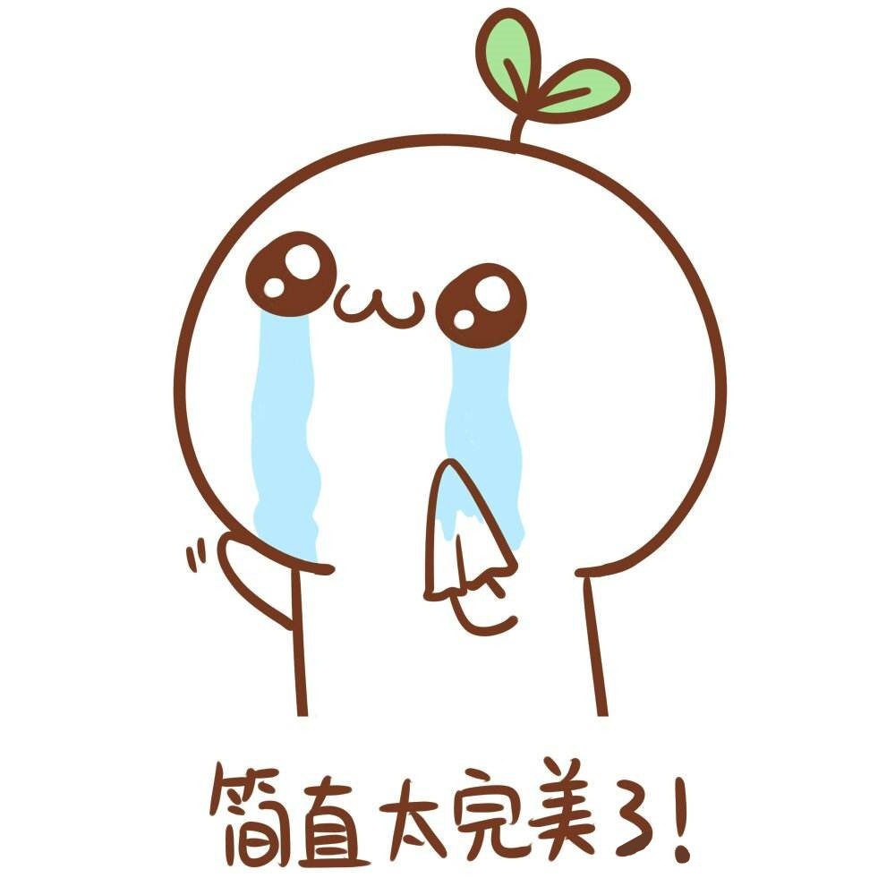 為什么你們?cè)诔兹┑臅r(shí)候要戴口罩？