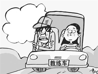 學(xué)員練車撞死老人，學(xué)員不但責(zé)任反而教練被捕 常見行車危害除了經(jīng)驗(yàn)不足還有……