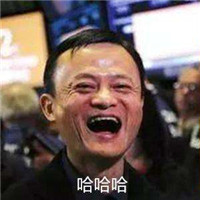 少約炮 少搞基 精力全放雙十一！