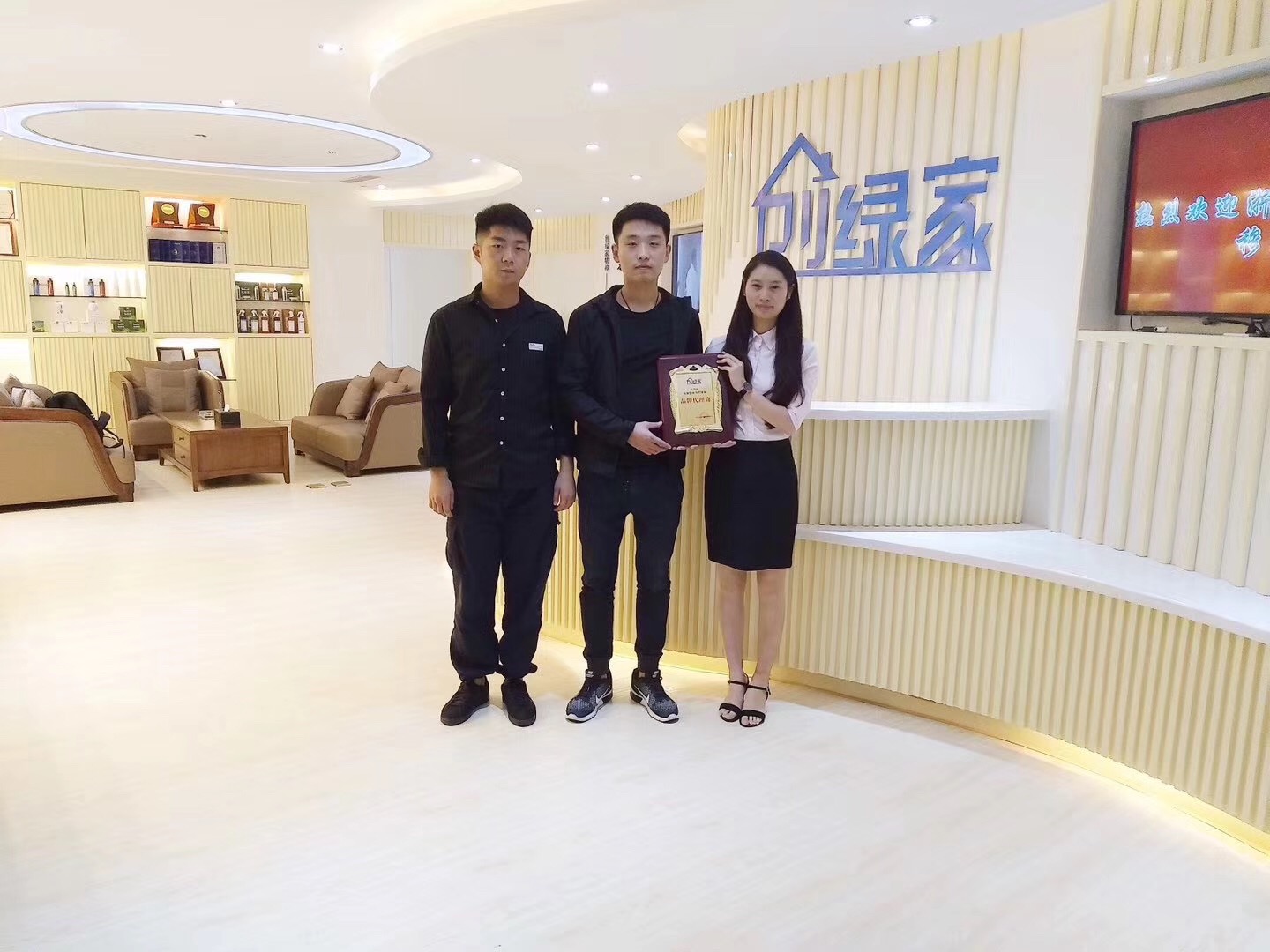 熱烈祝賀創(chuàng)綠家空氣治理渦陽服務(wù)中心新落成！