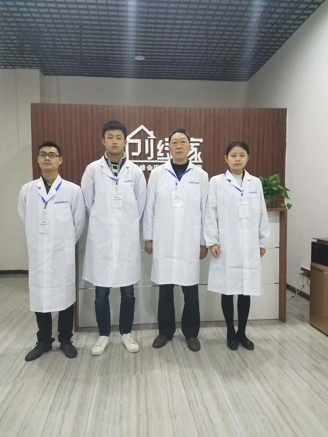 熱烈祝賀創(chuàng)綠家空氣治理巴中服務(wù)中心新落成！