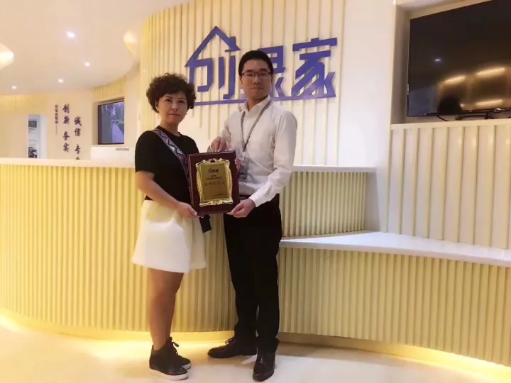 熱烈祝賀創(chuàng)綠家空氣治理金沙服務(wù)中心新落成！