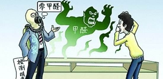 不除甲醛怎么尋找詩(shī)和遠(yuǎn)方的田野，只能關(guān)注生活的茍且