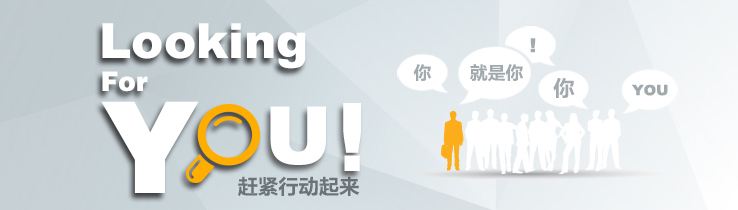 除甲醛加盟難嗎？簡化流程_全程相助很簡單