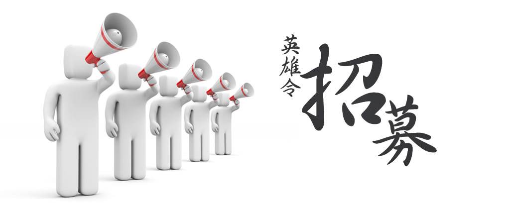 除甲醛加盟多少錢？除甲醛加盟店成本細(xì)節(jié)介紹