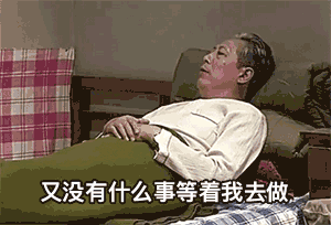 僅靠通風(fēng)換氣去除甲醛？這樣入住很危險(xiǎn)哦！
