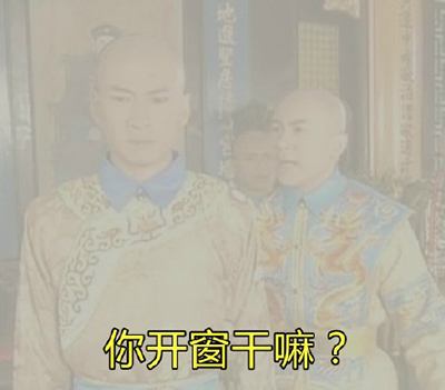 僅靠通風(fēng)換氣去除甲醛？這樣入住很危險(xiǎn)哦！