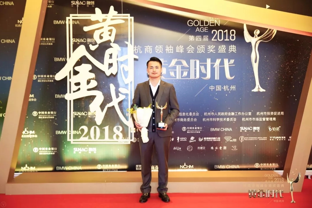 不忘初心，砥礪前行 | 2017丁酉年創(chuàng)綠家大事記回顧！