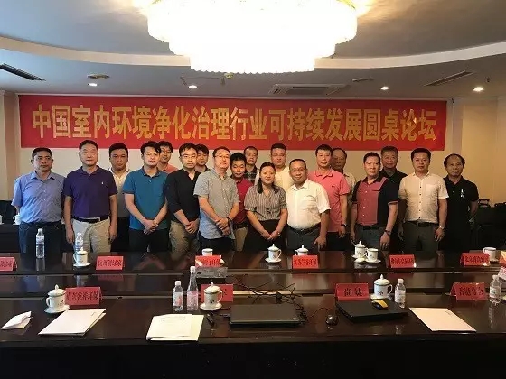 不忘初心，砥礪前行 | 2017丁酉年創(chuàng)綠家大事記回顧！
