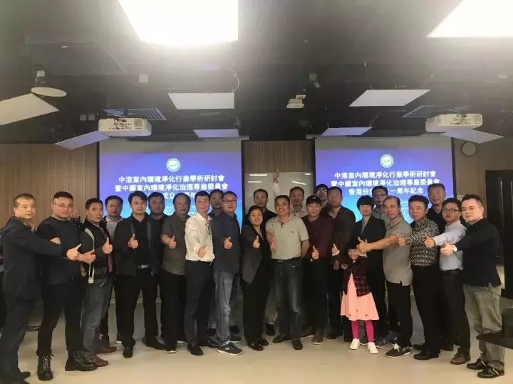 不忘初心，砥礪前行 | 2017丁酉年創(chuàng)綠家大事記回顧！