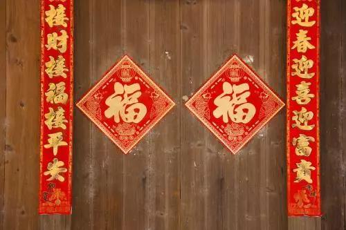 家中旺位和衰位在哪里？三分鐘學習室內(nèi)風水學