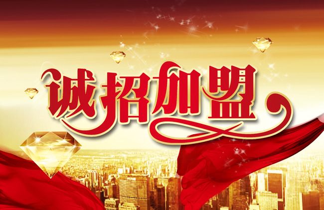 空氣檢測治理加盟想要賺錢，需要做到哪幾條？