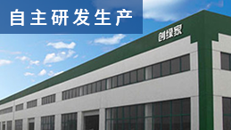 為什么有人說除甲醛加盟費(fèi)用便宜，感覺像騙局，原來是這么回事