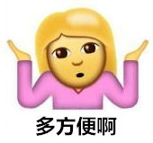 除甲醛？***不止是新房，舊房新裝不除甲醛要吃虧！