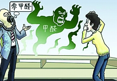 新房裝修去除甲醛，捍衛(wèi)寶寶健康，是每個父母的責任！
