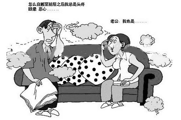 除甲醛誤區(qū)多，治理甲醛要靠這個(gè)