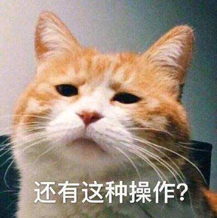 環(huán)保材料有甲醛嗎？怎樣才能去除甲醛