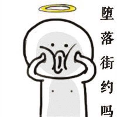 419 | 不僅要注意安全，還要注意除甲醛