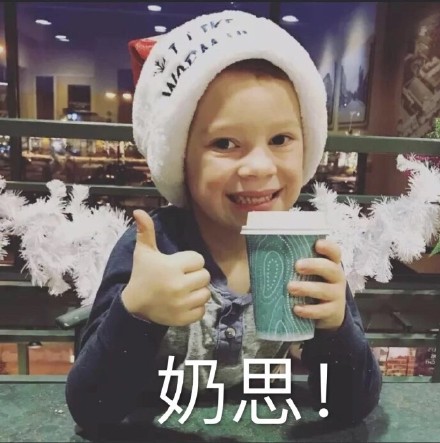 419 | 不僅要注意安全，還要注意除甲醛