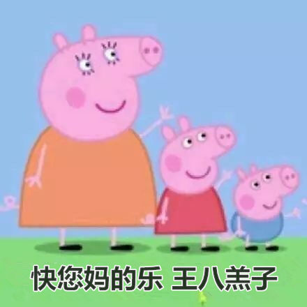 419 | 不僅要注意安全，還要注意除甲醛