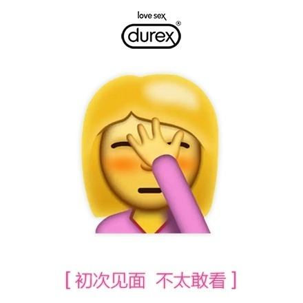 419 | 不僅要注意安全，還要注意除甲醛