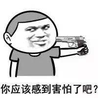 419 | 不僅要注意安全，還要注意除甲醛