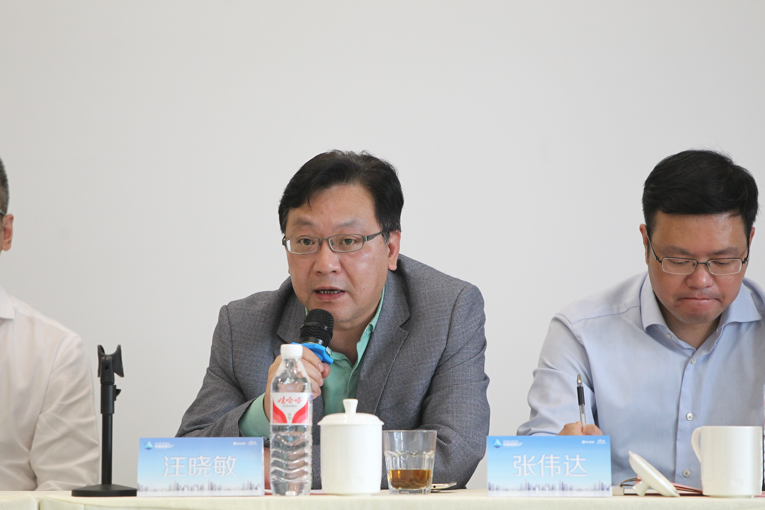 創(chuàng)綠家環(huán)保應邀參加2018中國透明工廠評選啟動儀式！