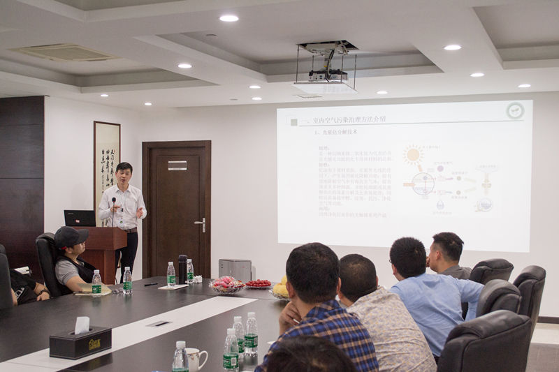 中國室內(nèi)裝飾協(xié)會室內(nèi)環(huán)境凈化治理專業(yè)委員會浙江中心除醛技術(shù)交流峰會圓滿結(jié)束！