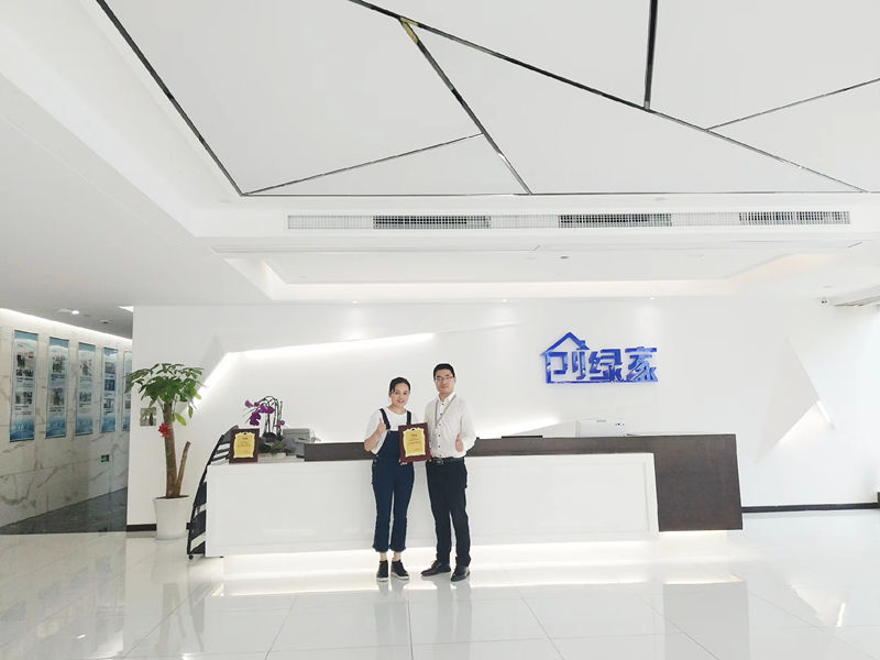 熱烈祝賀陳總簽約創(chuàng)綠家浙江省縣級(jí)市代理！