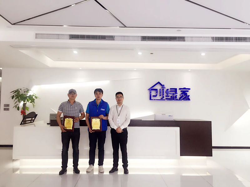 熱烈祝賀徐總、賀總簽約創(chuàng)綠家連云港市區(qū)級代理！