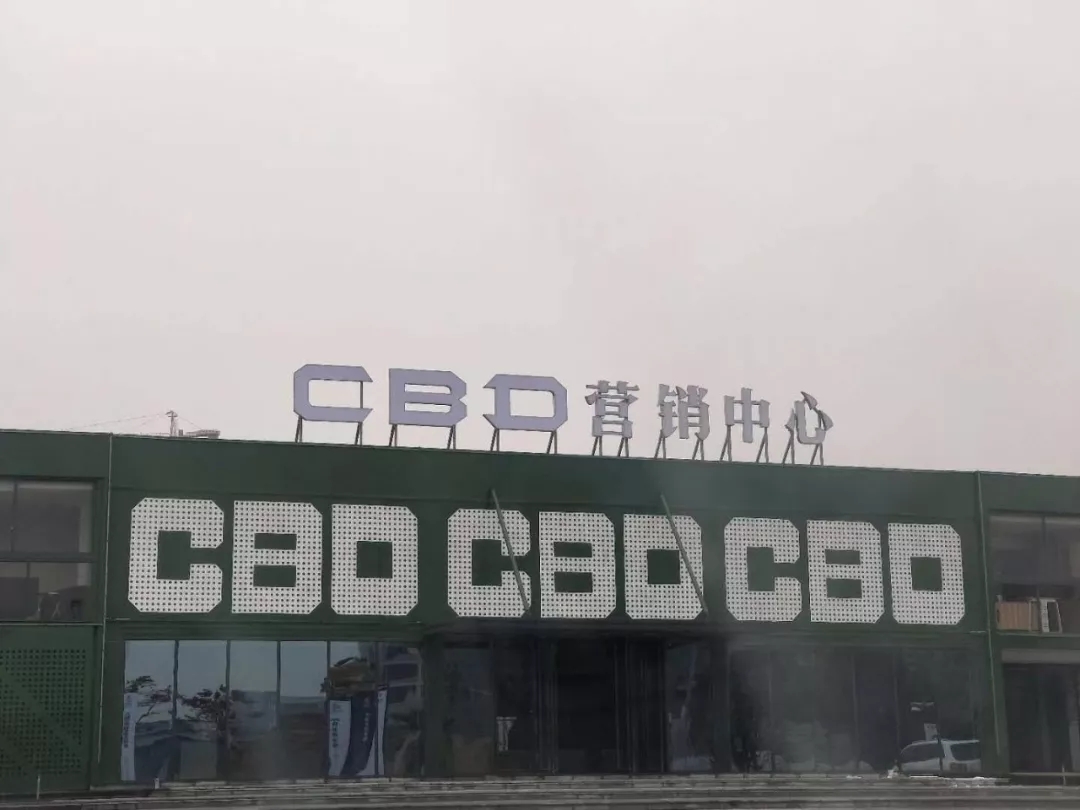 創(chuàng)綠家是如何打動眾多擁有致富夢想的創(chuàng)業(yè)者的？