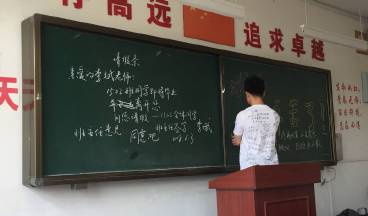 #助力高考# 保存好你的高考準考證，創(chuàng)綠家送您安“醛”一夏！